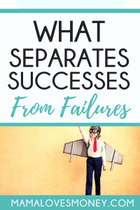 success vs failure